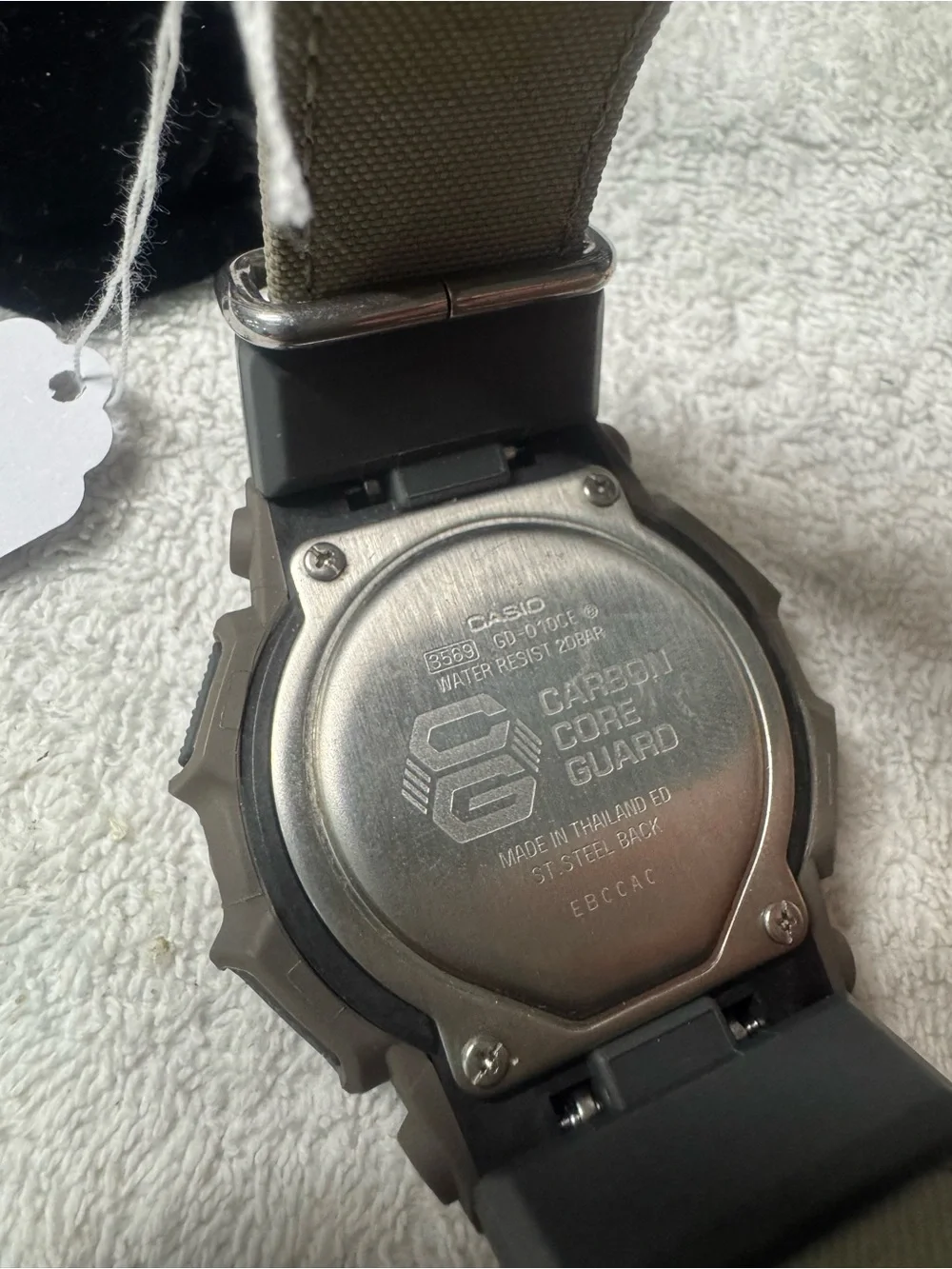 Casio G-Shock Digital Watch - Brown and Black